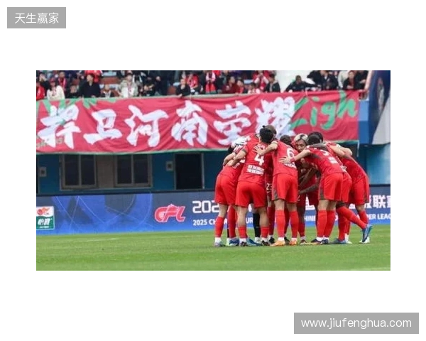 足球报：北京市体育局、足协的相关领导会现场观战足协杯决赛