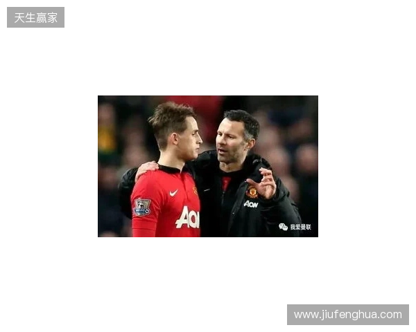 TA：曼联明夏将评估梅努、乌加特两人情况，中场可能大换血