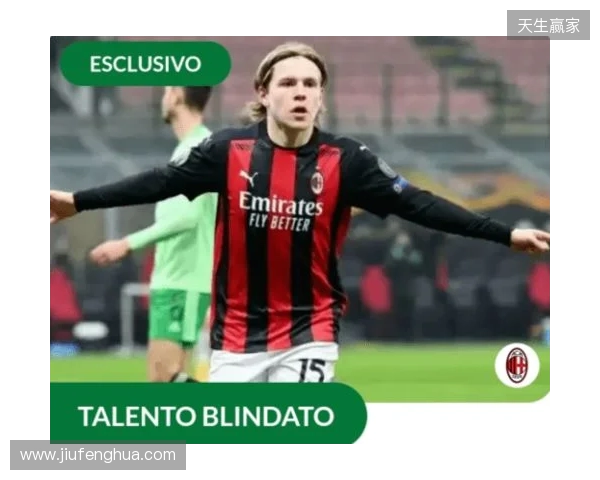 佩杜拉:米兰冬窗需要新中锋,S·希门尼斯目前拒绝所有转会提议 佩杜拉:米兰冬窗需要新中锋,S·希门尼斯目前拒绝所有转会提议