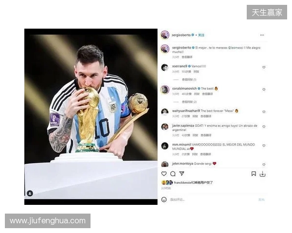 梅西社媒晒全套足球装备:MLS决赛前的最后一次训练 梅西社媒晒全套足球装备:MLS决赛前的最后一次训练