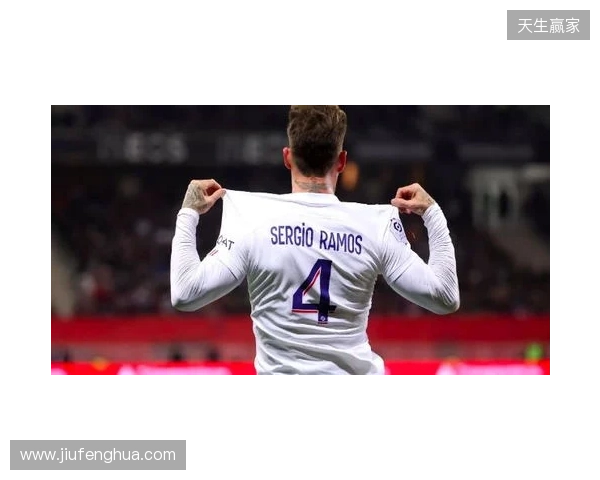 罗马诺：拉莫斯今日起正式成为自由球员，各球队能开始免签