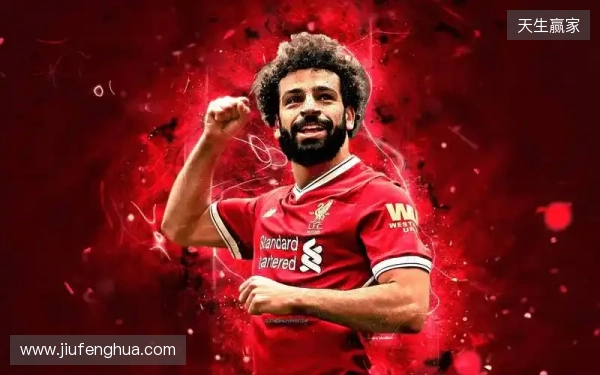 记者:新月愿给萨拉赫2亿欧年薪,给利物浦超5300万欧转会费 记者:新月愿给萨拉赫2亿欧年薪,给利物浦超5300万欧转会费