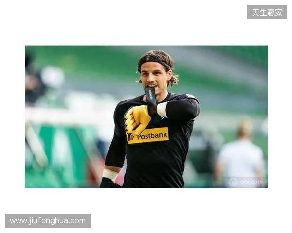 世一门！德转钱多多身价涨至4500万欧，独享世一身价门将