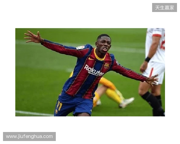 世体：巴萨近几周没有和格伊联系，双方经济方面的分歧相当明显