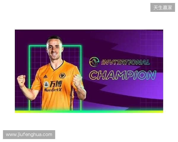 狼队主帅谈若塔致敬仪式:令人动容的时刻,利物浦极具风范