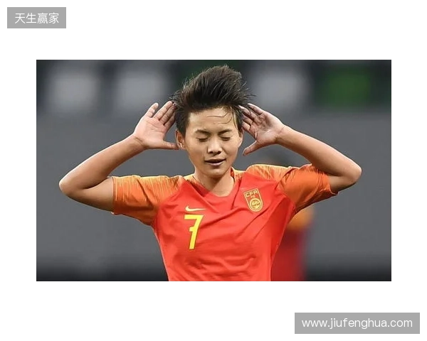 米利西奇继续带队!中国女足新一期名单:王霜领衔,张琳艳在列 米利西奇继续带队!中国女足新一期名单:王霜领衔,张琳艳在列