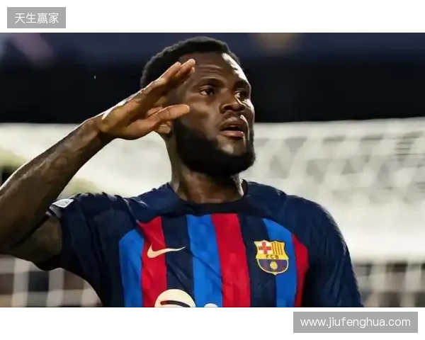 每体:巴萨七年前就已关注塞内西,但未进行任何实质性操作 每体:巴萨七年前就已关注塞内西,但未进行任何实质性操作