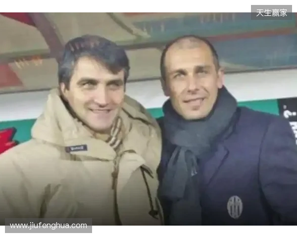 德卡尼奥:孔蒂当我助教的时候就说,他总有一天要执教尤文 德卡尼奥:孔蒂当我助教的时候就说,他总有一天要执教尤文