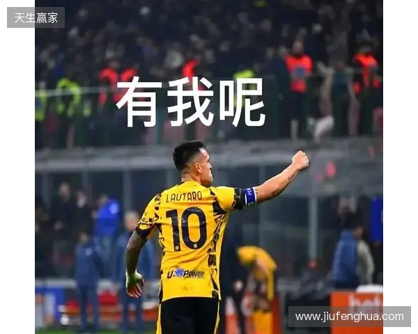 早报:挖你的门将,还让他零封你