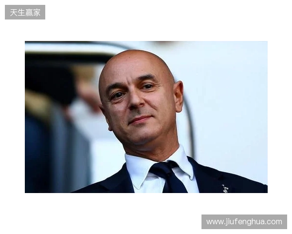 电讯报:列维的股份不具备实权,他持有的是热刺控股公司股份 电讯报:列维的股份不具备实权,他持有的是热刺控股公司股份