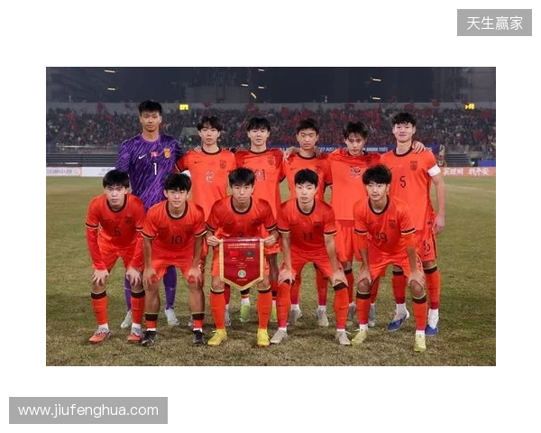 媒体人:U17国足整体并不均衡有弱点,印尼大败后有针对性布置 媒体人:U17国足整体并不均衡有弱点,印尼大败后有针对性布置