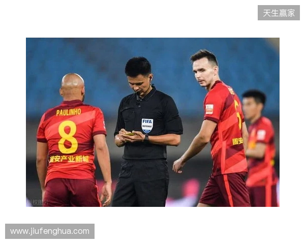 直播吧:上赛季中超“金哨”李海新基本确定执法超级杯海港vs国安 直播吧:上赛季中超“金哨”李海新基本确定执法超级杯海港vs国安