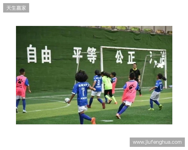 足协杯首轮综述:集美诚毅、大连可为、湖北青年星晋级第二轮 足协杯首轮综述:集美诚毅、大连可为、湖北青年星晋级第二轮