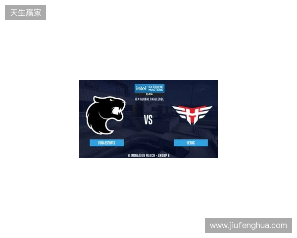 IEM里约 2026：劲旅交锋，FURIA 2-0 MOUZ