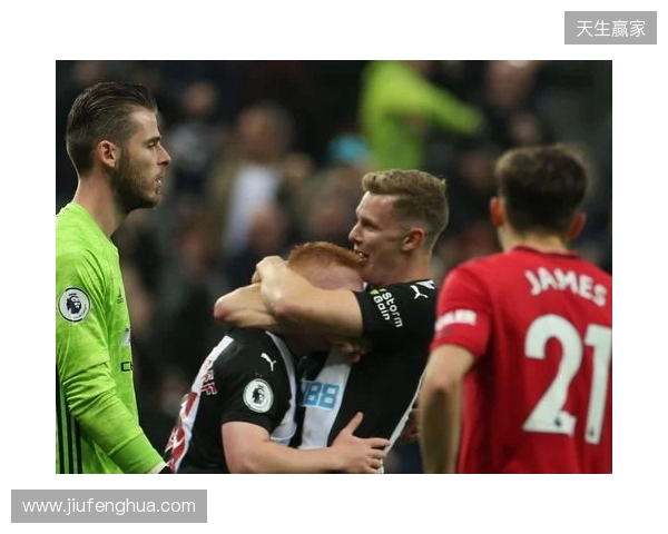 记者：若卡里克能转正，曼联可能签下其爱徒 米堡中场哈克尼